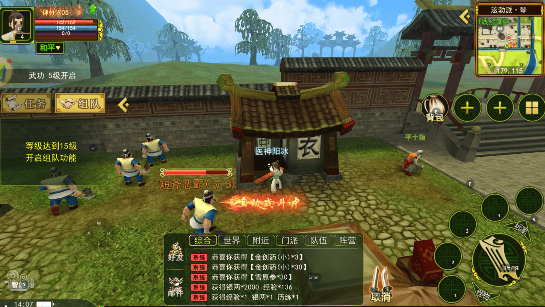 文章封面